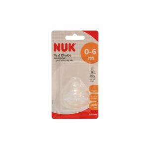 Tétine NUK en silicone